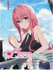 致命回响8秒